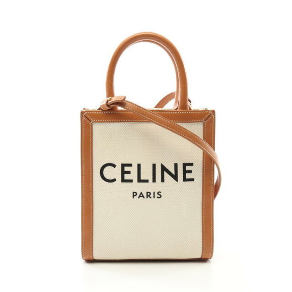 Celine Vertical Cabas Handbag Leather Ivory White Brown - Picture 1 of 7